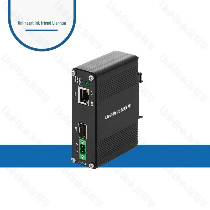 

Industrial Gigabit Fiber Optic Ethernet Transceiver