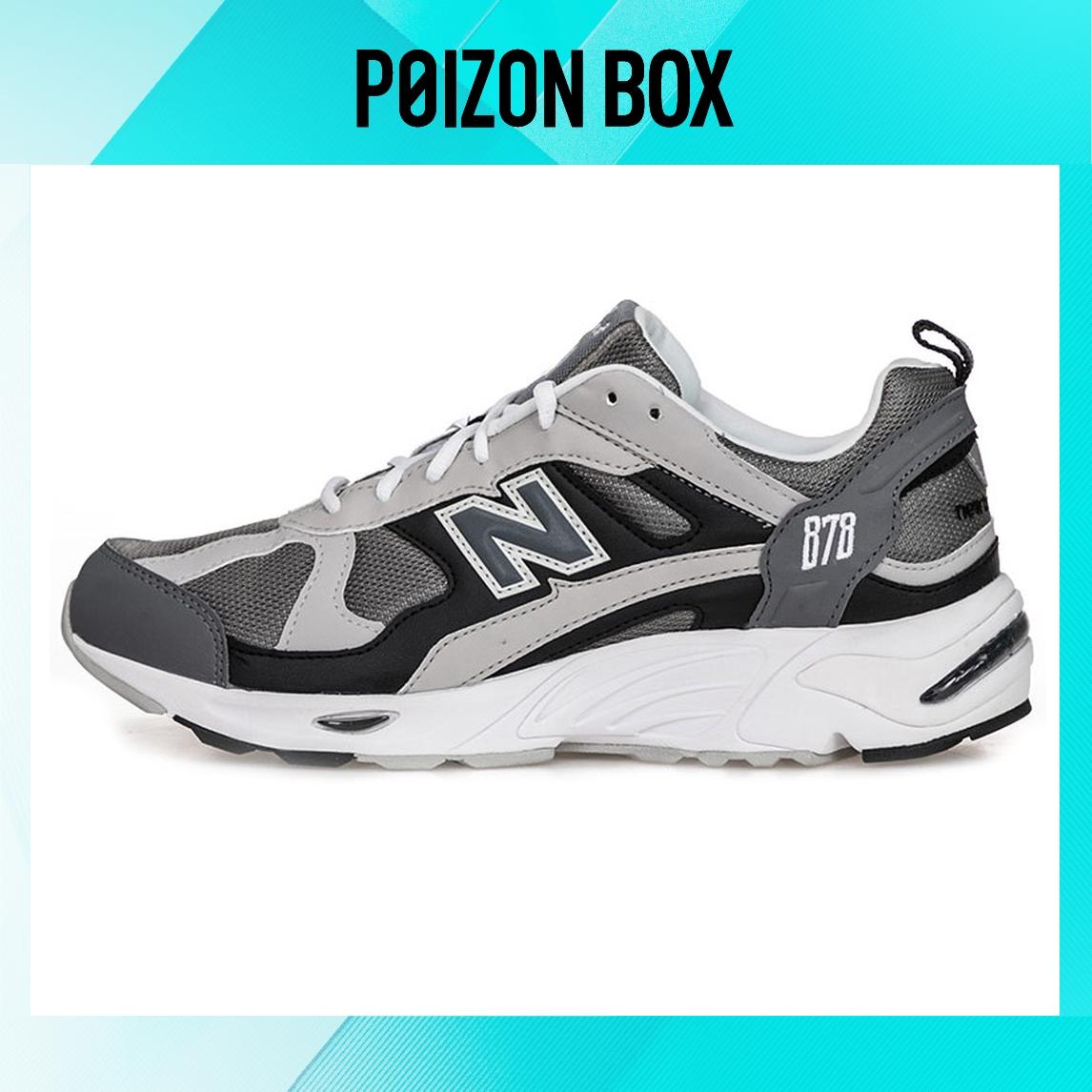 

кроссовки New Balance 878 White Grey CM878GRY