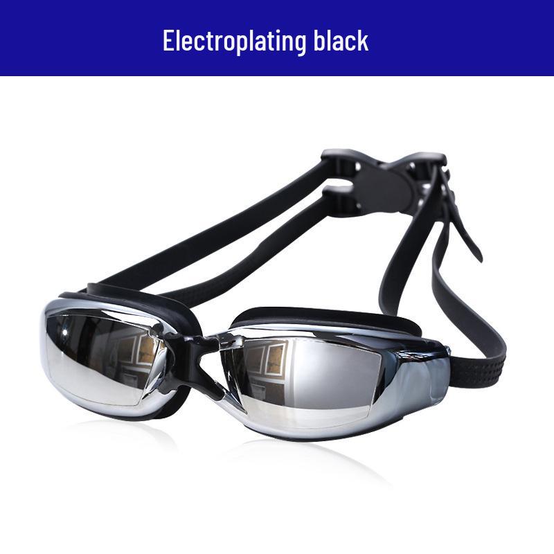 Feike Large Frame Myopia Swim Goggles for Men and Women - Waterproof, Anti-Fog, High Definition.