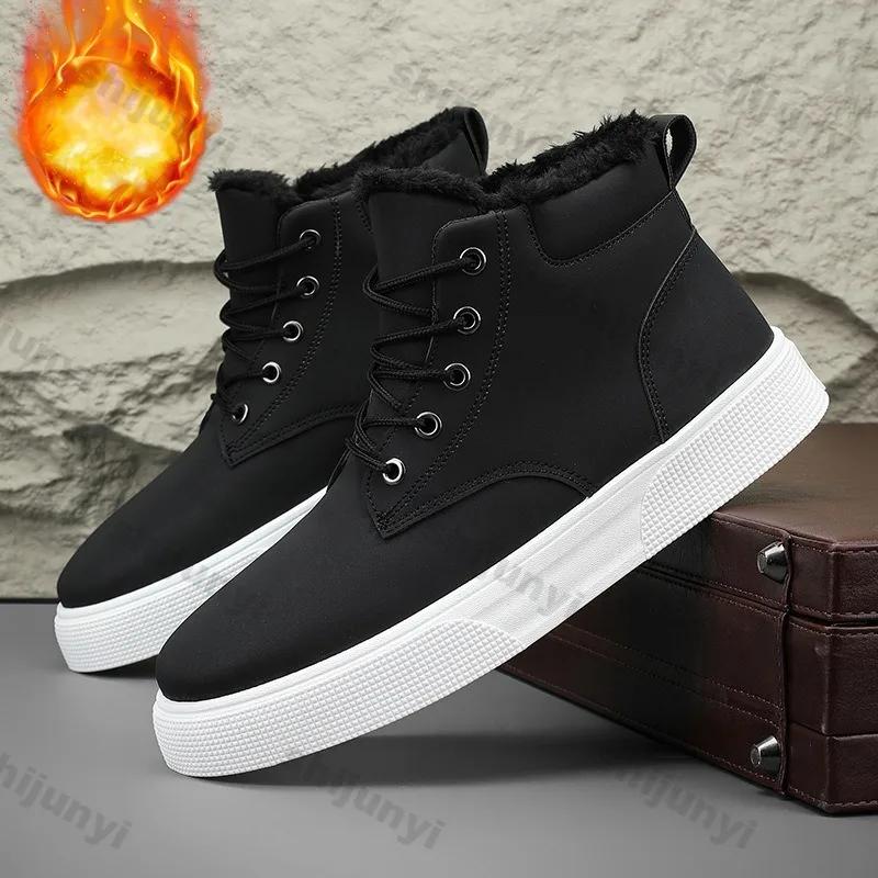 Winter Herrenstiefel Neu Warm Plüsch Bequem Rutschfest Baumwollschuhe Lässige Skateboard-Schuhe Mode Trendige Outdoor-Stiefeletten