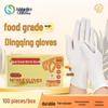 Titanfine Food Grade Disposable Nitrile Gloves
