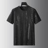 DIBINZE Men's Plus Size Round Neck Patterned T-Shirt