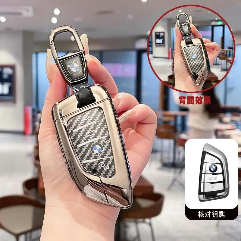 For BMW X1 X3 X4 X5 X6 F15 F16 G30 3 5 7 Series G11 F48 Remote Smart Auto Car Key Case Cover Keyring Accessories EJ3