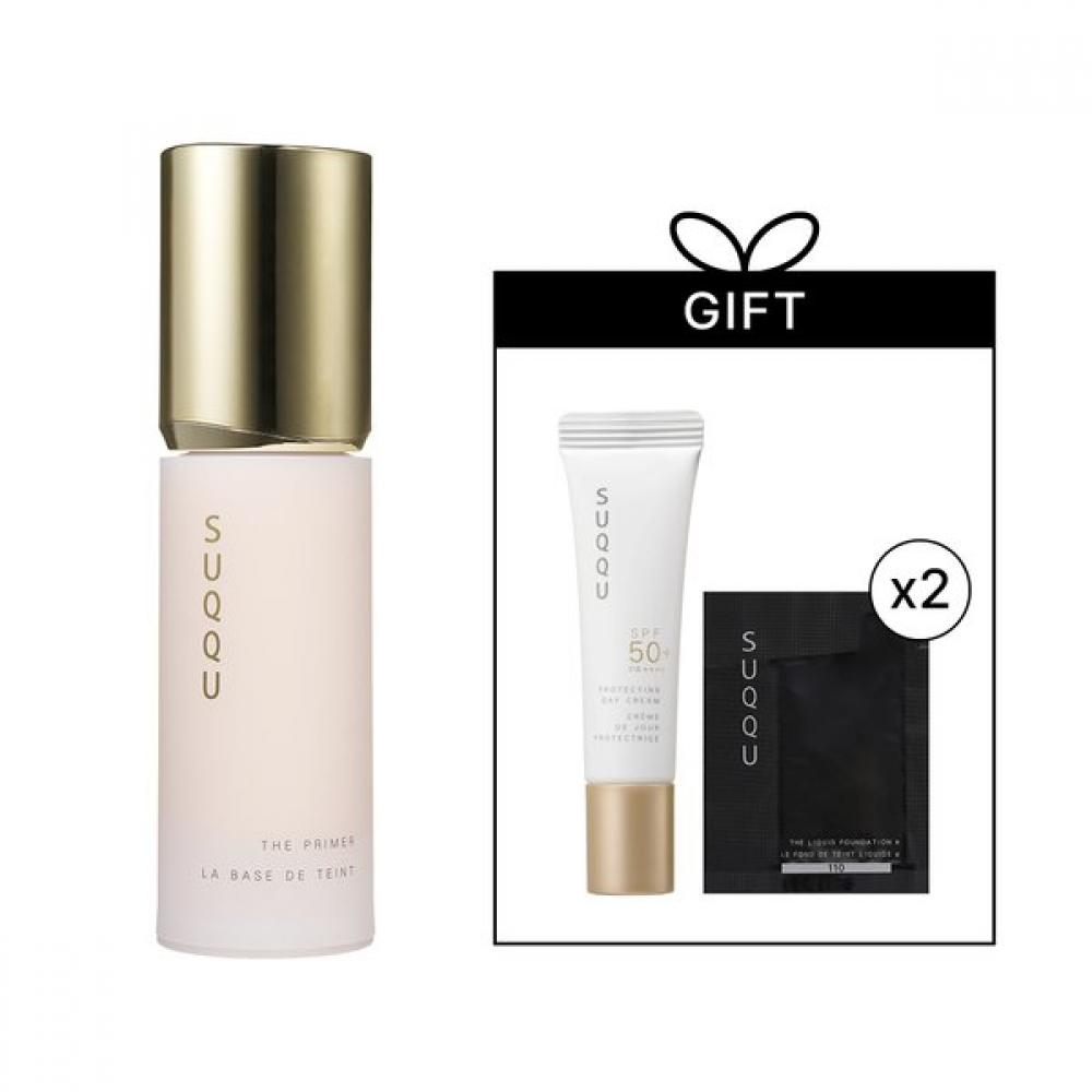 Skoot The Primer Single option