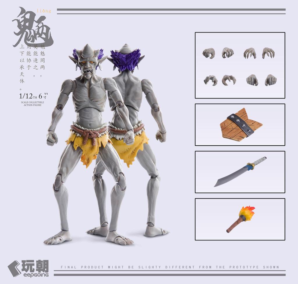 KEEPGOING Studio Sankai Myth Series Ryo Scale Painted Movable Figure 1/12 PVC&ABS&POM