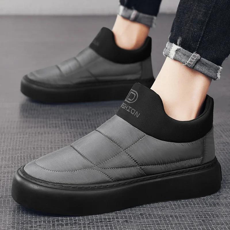 Winter Trendy Hot Item Convenient One Foot Lazy Casual Shoes Simple Outdoor Versatile and Comfortable New Men's Cotton Shoes