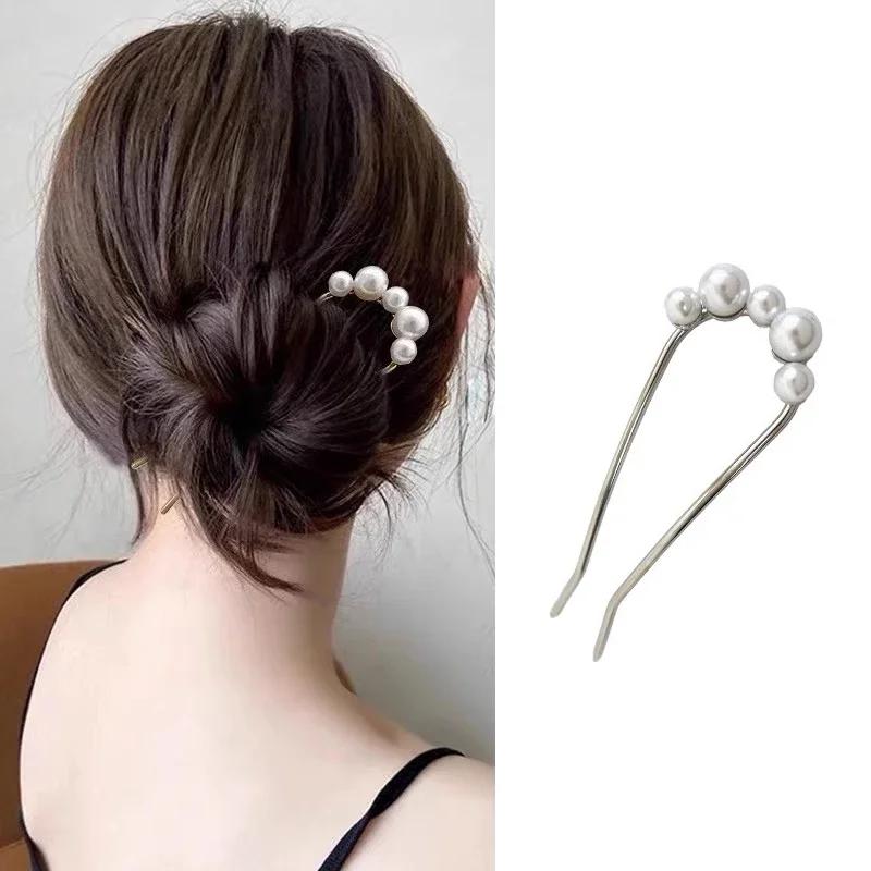 2 Stück Koreanische U-förmige Perlen-Haarnadeln Haarspangen für Frauen Elegant Metallgabeln Vintage Perlen-Haarnadeln Haarstyling-Werkzeuge Geschenke