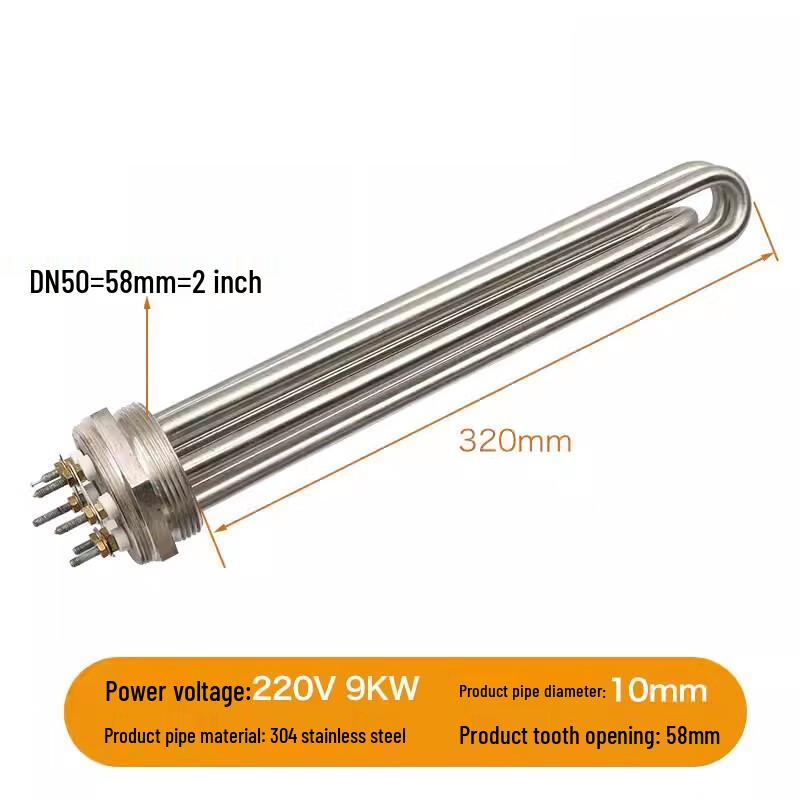 Yixuan Industrial Water Tank Heating Element