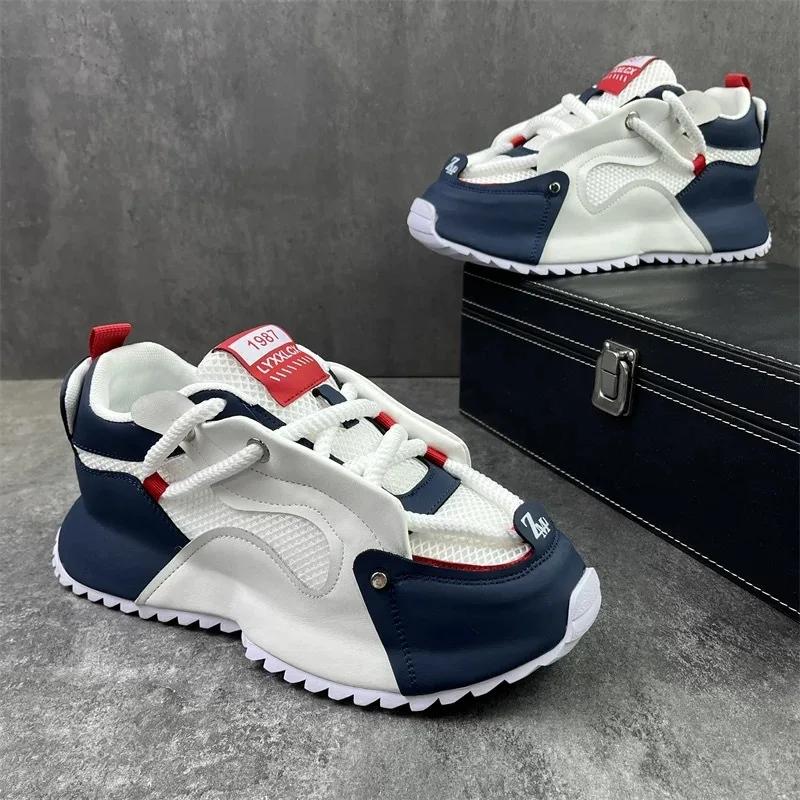 48 Size Summer Men's Shoes 2026 New Men's Mesh Breathable Sneakers Height Increasing Sports Comfortable Casual Shoes for Men
