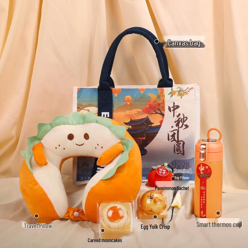 SYA-S02 Canvas Gift Set Handbag