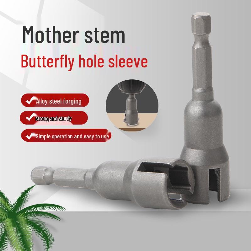 65MM Hexagonal Wing Nut Socket with Butterfly Handle Natural Slotted Butterfly Socket