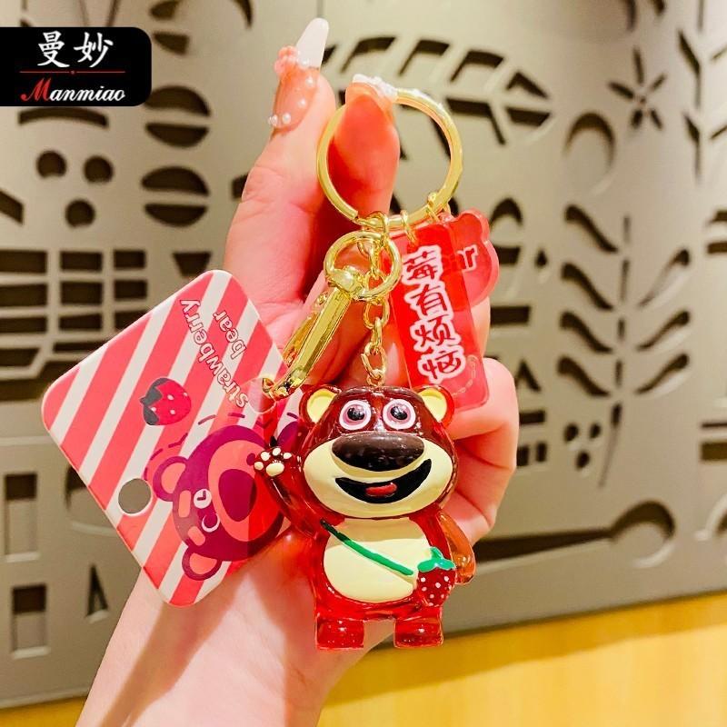 Bear Crystal Strawberry Keychain Adorable Resin Pendant For Bags And Keys