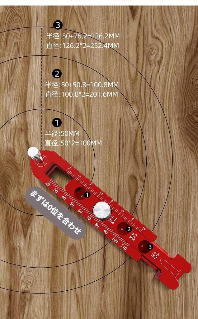 CarAngels Woodworking Compass, Arc Marking Gauge, Aluminum, Carpentry Measuring and Marking Tool