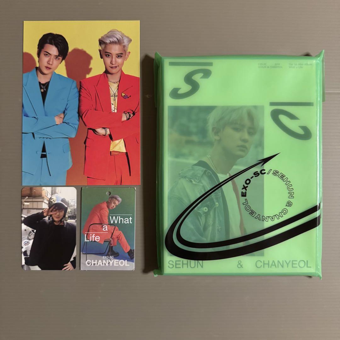 

[USED] exo EXO sc Chanyeol Chanyeol Sehun trading card album
