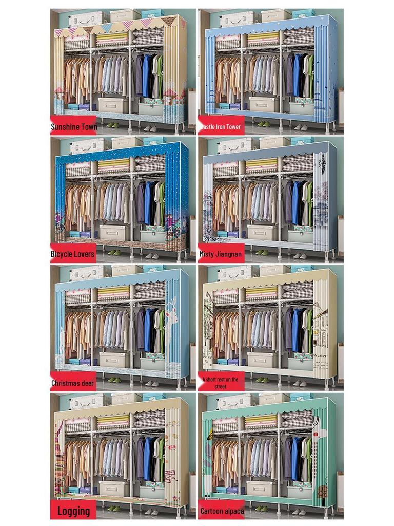 All-Steel Frame Thickened Cloth Wardrobe for Bedroom or Dormitory - Large Capacity Storage