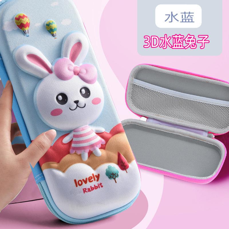 New EVA pencil case 3D creative stationery box cartoon primary school student pencil case children's pencil case children's gifts