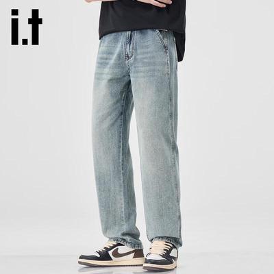 Izzue Men's Tencel Denim Straight-Leg Jeans