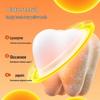 Canban Heat-Sensing Whitening Toothpaste