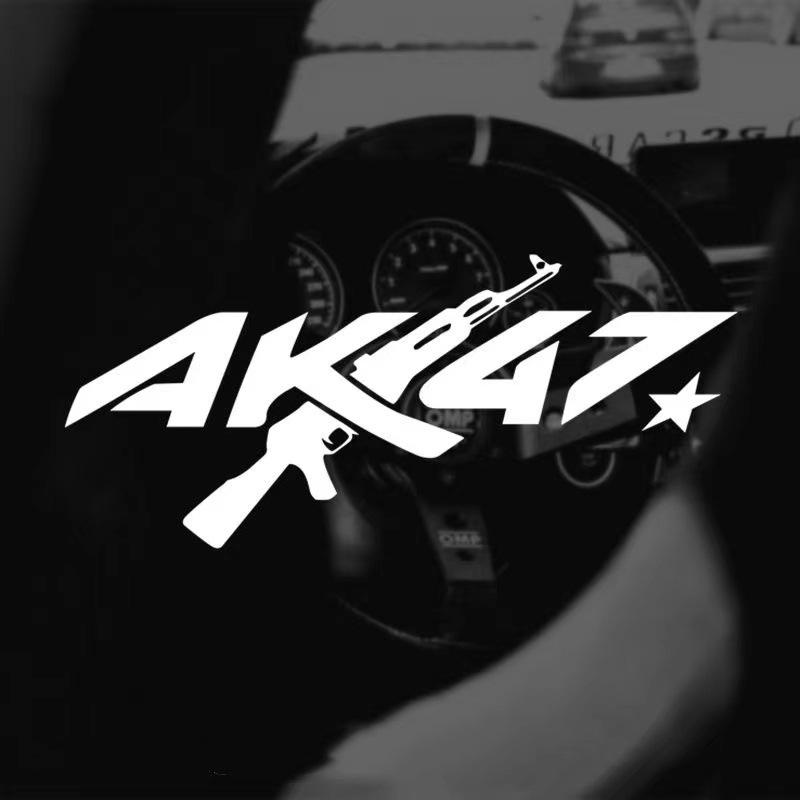 

Наклейка на окно автомобиля АК47 - Светоотражающая наклейка для энтузиастов милитари на переднее и заднее лобовые стекла Reflective Silver AK47
