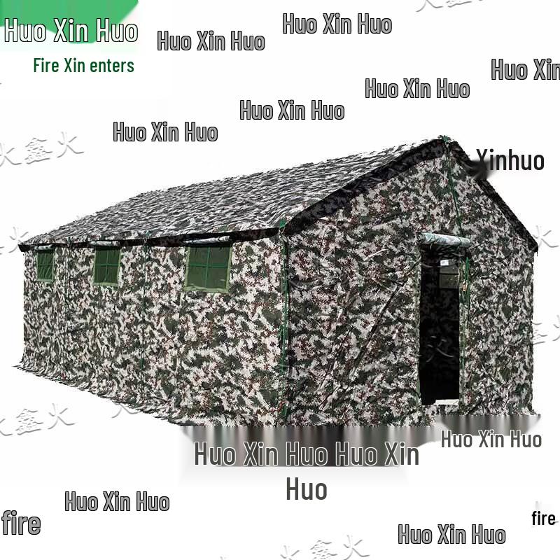 Huoxinhuo Military and Emergency Field Tents and Accessories
