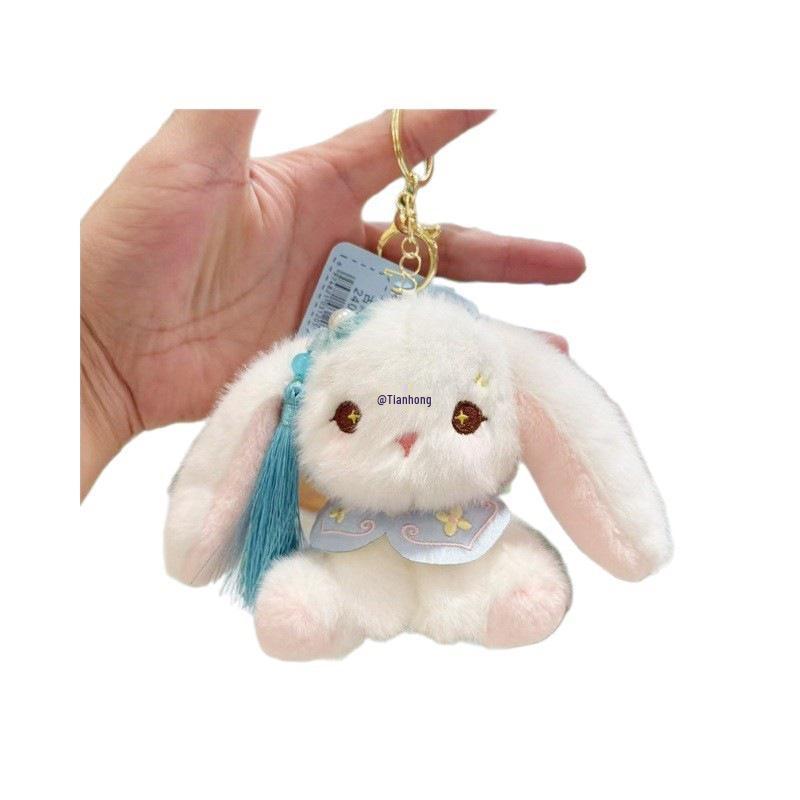 Vintage Rabbit Plush Pendant - Cute Bag Charm & Keychain for Girls