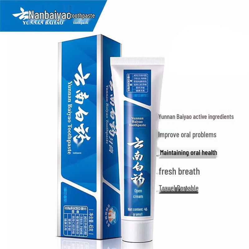 Yunnan Baiyao Classic Spearmint Toothpaste