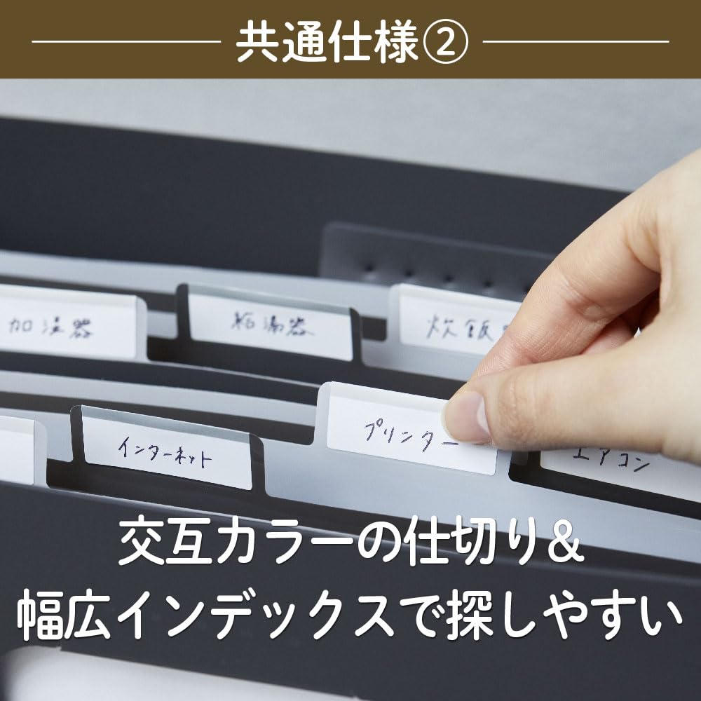King Jim Document Quickly Organize Document File with File, Lid, A4, Beige, 2290-BE