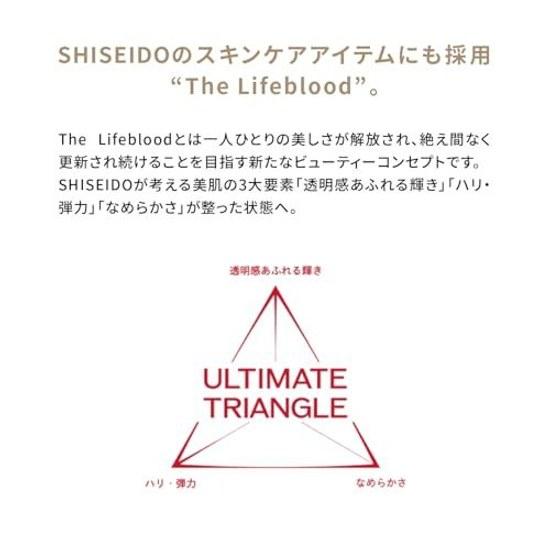 SHISEIDO Makeup Essence Skin Glow Foundation 160 Shell 30mL SPF30 PA+++ Beauty Serum Liquid Fragrance-Free Radiance Firmness Color Variation Coverage