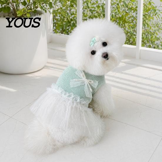 Lace Pet Dress Knitted Sleeveless Dog Dress, White Tutu Puppy Princess Cute Girl Clothing for Summer with Faux Pearl Bow, Female Small Dogs