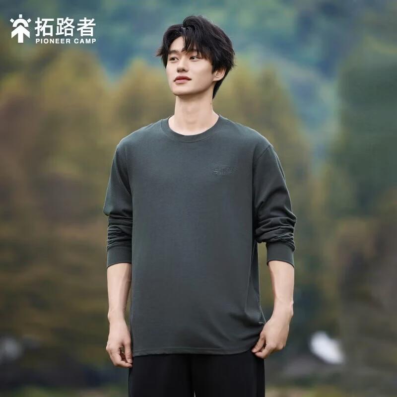 Pioneer Camp Men's Long Sleeve Sports T-Shirt