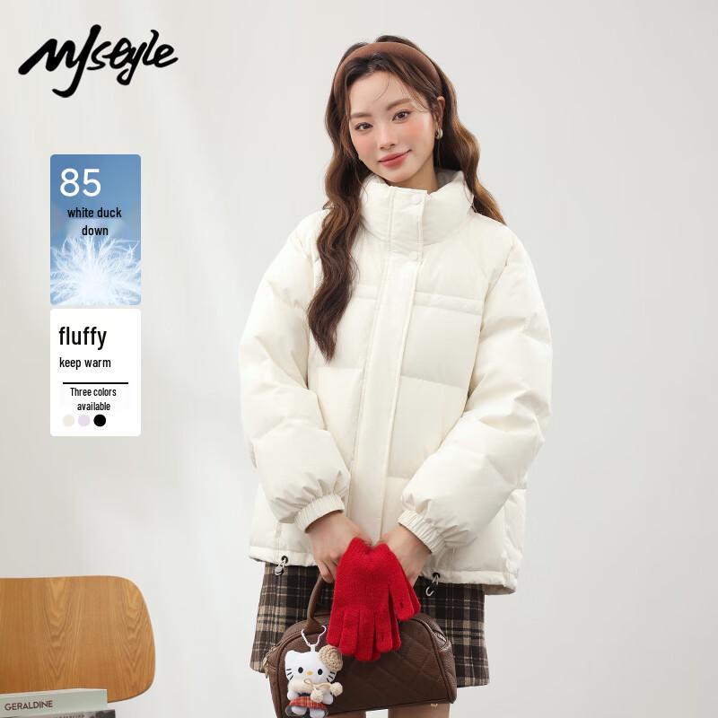 MJ STYLE Damen Winter 2025 Kurze Puffer-Daunenjacke