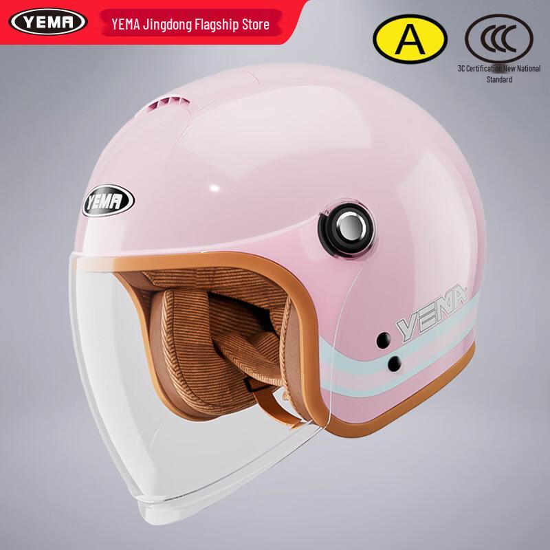 YEMA 651S 3C Certified All-Season 3/4 Helmet One Size (54-60cm)