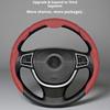 Car In Vehicle Nappa Leather Steering Wheel Cover Universal For Men And Women All Seasons Nonslip Sweatabsorbing Wearresistant