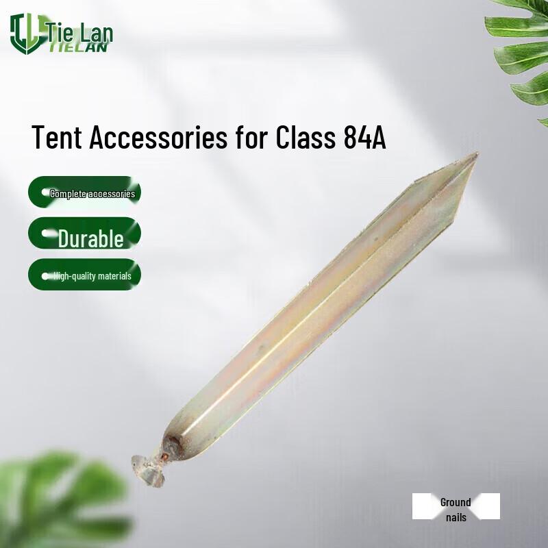 Tie Lan 84A Cold Region Multi-person Tent