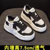 Leder Innenhöhe Erhöhung weiße Schuhe Kinder Mesh atmungsaktiv Damen Schuhe Sommer neu vielseitig Muffin lässige Board Schuhe