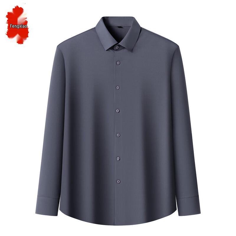 Men's Ice Silk Stretch Wrinkle-Free Long Sleeve Business Casual Shirt