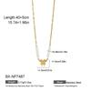 French Baroque Pearl Pendant Necklace - Minimalist Titanium Steel Chain, Colorfast Light Luxury Fashion Accessories for Women.