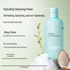Sen Zhi Lu Hydrating Coconut Oil Body Wash