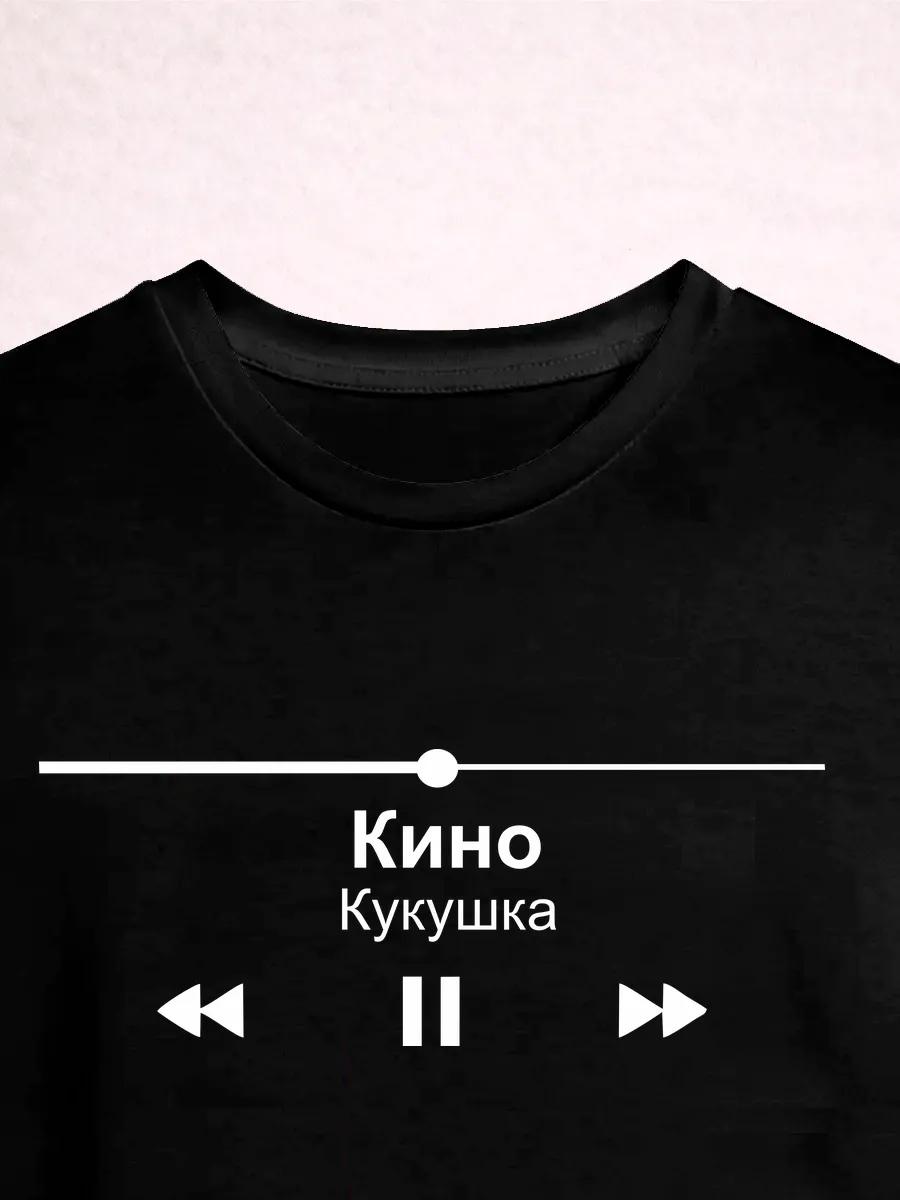 Представьте футболку с оверсайз принтом S
