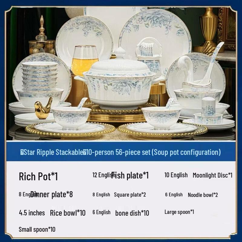 Star Ripple 56-Piece Ceramic Dinnerware Set