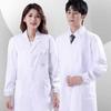 Unisex White Long-Sleeve Lab Coat