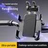 Anti-Shake Phone Holder for Mountain, Electric, and Road Bike Handlebars