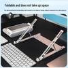 Jiasu Universal Laptop Cooling Stand