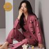 "Striped Korean-Style Cardigan Pajamas Set with Chest Pad for Women, Long-Sleeved, Spring/Autumn, Plus Size"