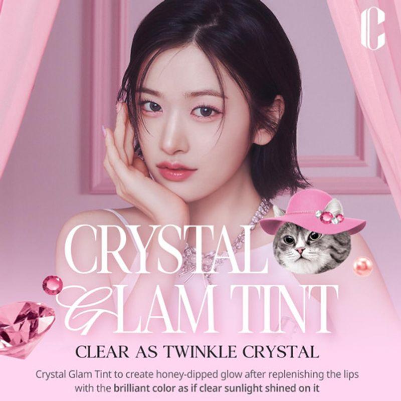 [CLIO] Crystal Glam Tint (Luxury Koshort) (4 colors)