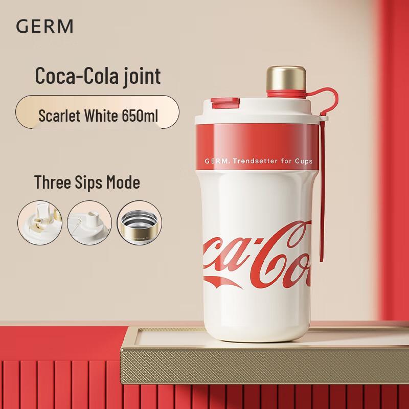 Портативная термобутылка Germ из нержавеющей стали с трубочкой