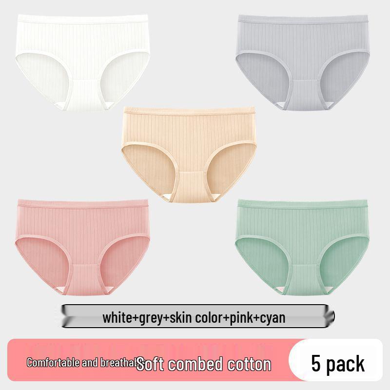 Women's Travel Disposable Panties: Sterilized, Wash-Free, Breathable Briefs for Postpartum & Pregnant Women