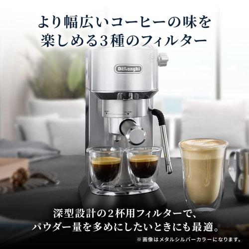De'Longhi Dedica Arte Espresso Maker EC885J-GY, Cappuccino, Latte Art, Dual-Layer Steam Wand, Slim Design, Full Accessories, Gray, 3-Year Warranty wit