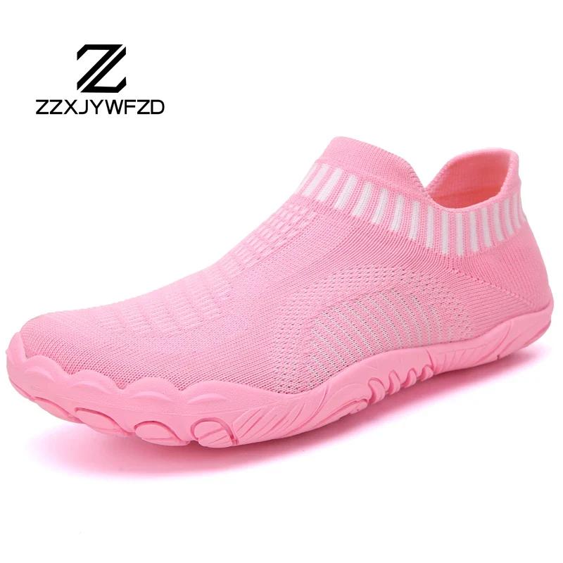 Men Water Shoes Swim Beach Pool Wading Barefoot Aqua Shoes Sneaker Athletic Sports Women Breathable Quick-drying Swimming Shoes