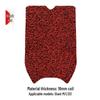Giant 133S Electric Vehicle Waterproof Foot Pad Mat